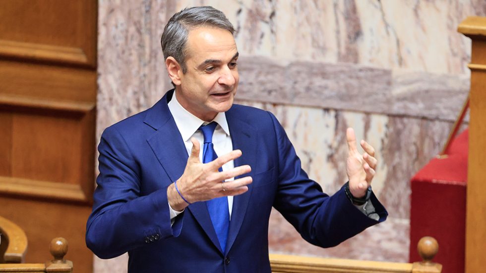 kyriakos